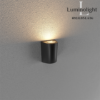 Đèn tường ngoài trời Kingled LWA0148A