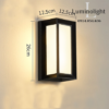 Đèn tường ngoài trời LMN-DT78BK