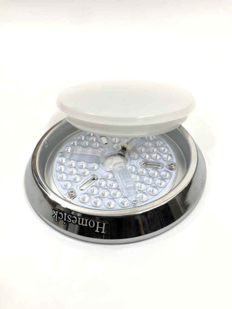 Lumino Light