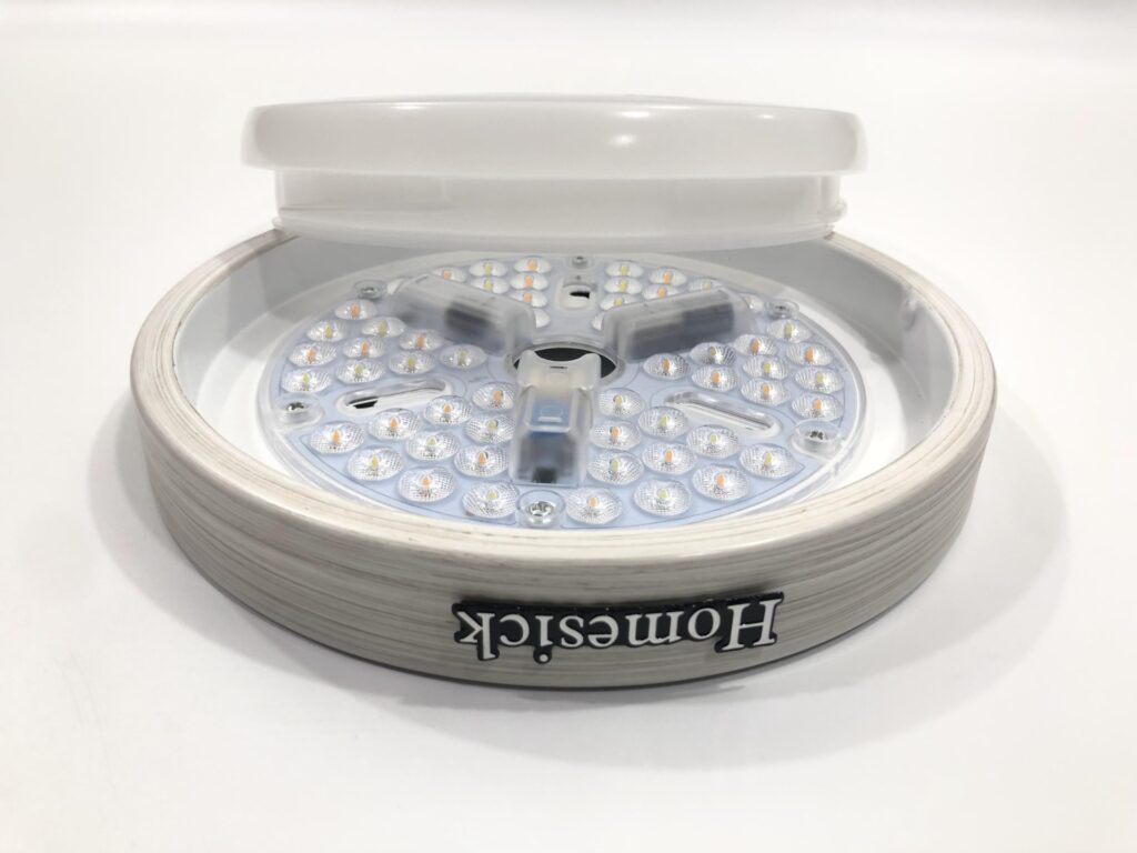 Lumino Light